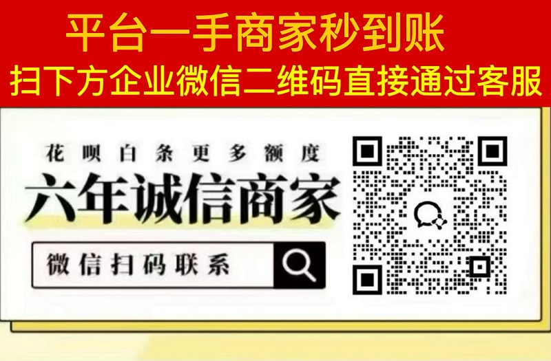 4-26-weiyile-464582538-第二.png