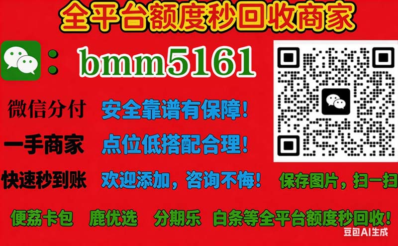 5-25-squidgame-188151850-第4.jpg